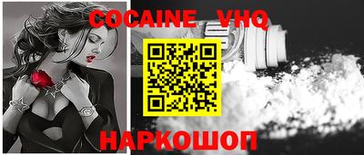 марки lsd Краснознаменск