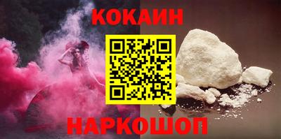 марки lsd Краснознаменск