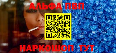 марки lsd Краснознаменск