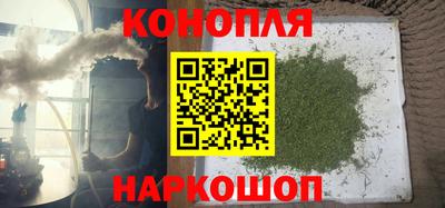 соль курить ск Краснодар