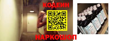 марки lsd Краснознаменск