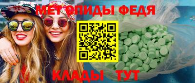 марки lsd Краснознаменск