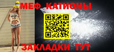 марки lsd Краснознаменск