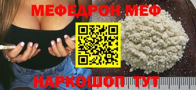 марки lsd Краснознаменск