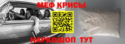 соль курить ск Краснодар